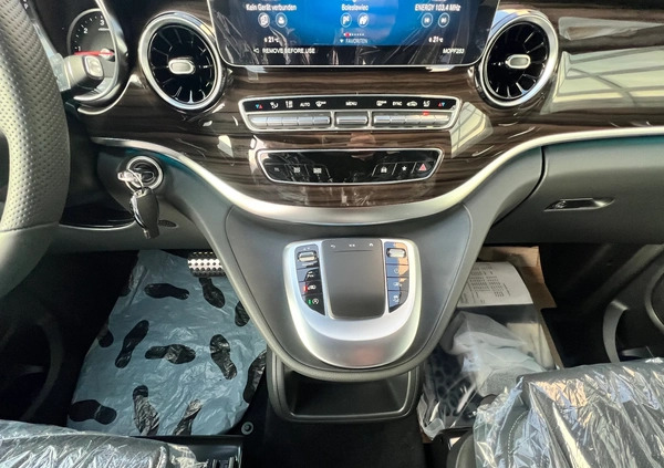 Mercedes-Benz Klasa V cena 399000 przebieg: 20, rok produkcji 2023 z Skarszewy małe 704